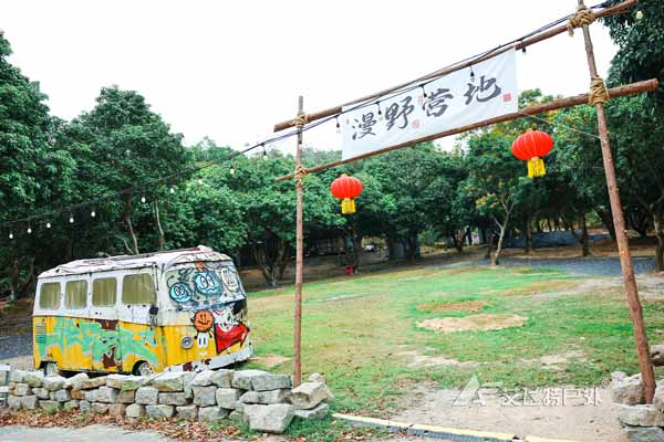 漫野營地：深圳大鵬的團隊建設與戶外游玩新選擇